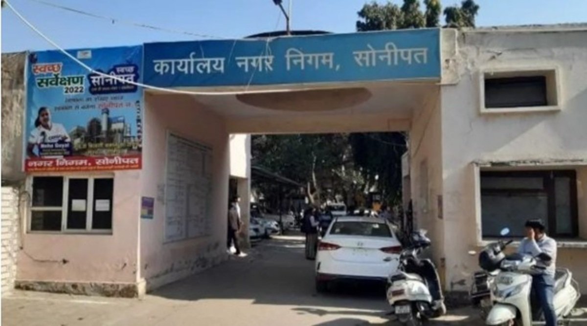 Best24News: रेवाड़ी न्यूज़ | Haryana News | हर खबर सबसे तेज़ 4 सोनीपत: विकास कार्यों के लिए एकजुट हुए सभी 22 पार्षद, त्रिभुवन कौशिक बने नई कमेटी के अध्यक्ष