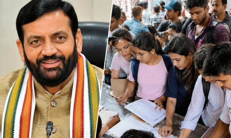 हरियाणा के छात्रों के लिए जरूरी खबर: कॉलेज में एडमिशन लेने से पहले बनवा ले यह सर्टिफिकेट, वरना बढ़ेगी परेशानी