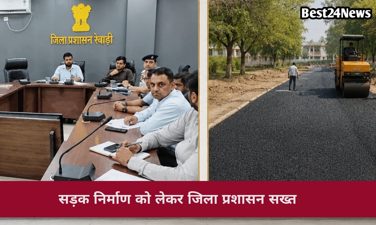 हाईवे जाम से राहत की तैयारी; NHAI को प्रशासन के सख्त निर्देश