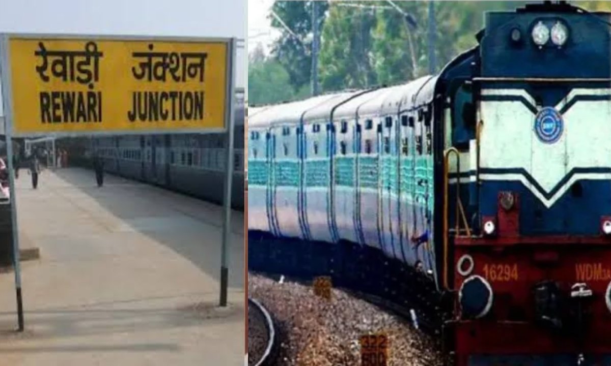 रेवाड़ी, कोसली सहित इन स्टेशनों से गुजरने वाली 5 ट्रेनों का रूट डायवर्ट 