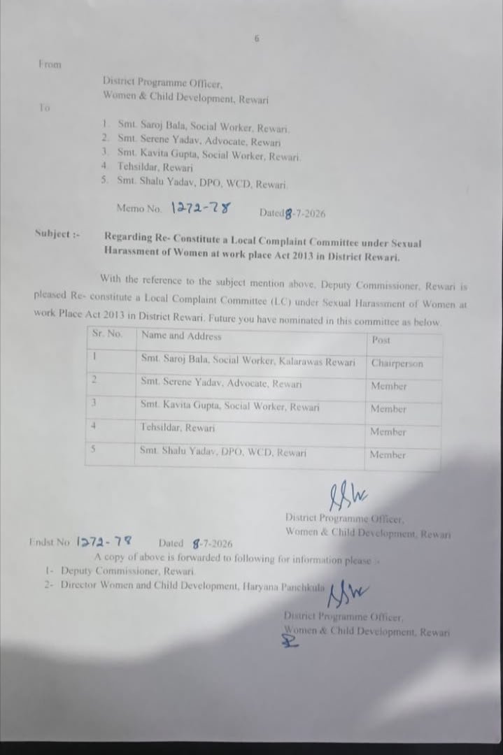 Rewari LCC Chairmanshi