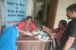 आकेड़ा में नि:शुल्क स्वास्थ्य जांच शिविर आयोजित