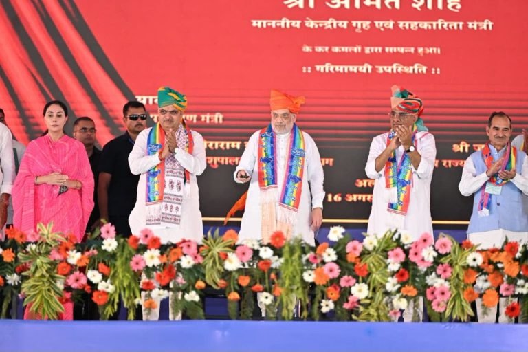केंद्रीय गृह मंत्री अमित शाह ने अलवर को दी बडी सौगात