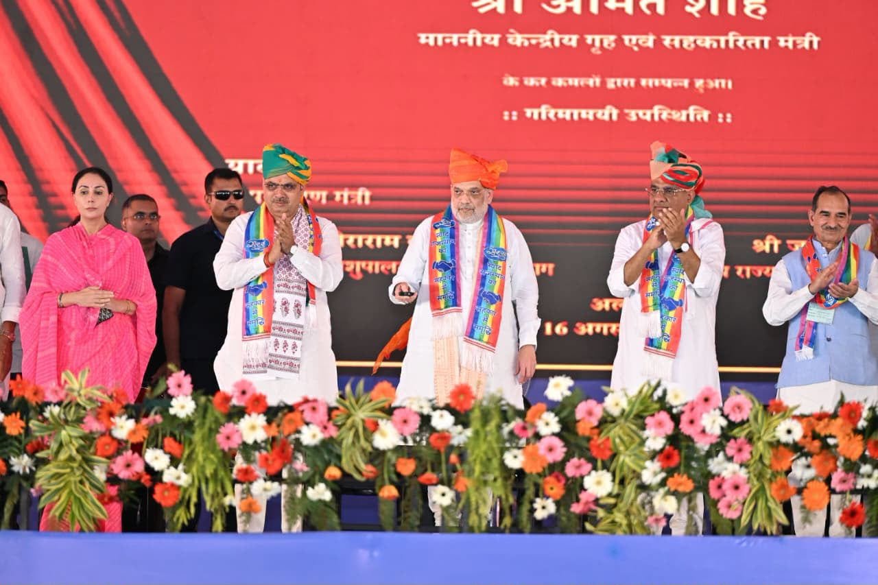 केंद्रीय गृह मंत्री अमित शाह ने अलवर को दी बडी सौगात