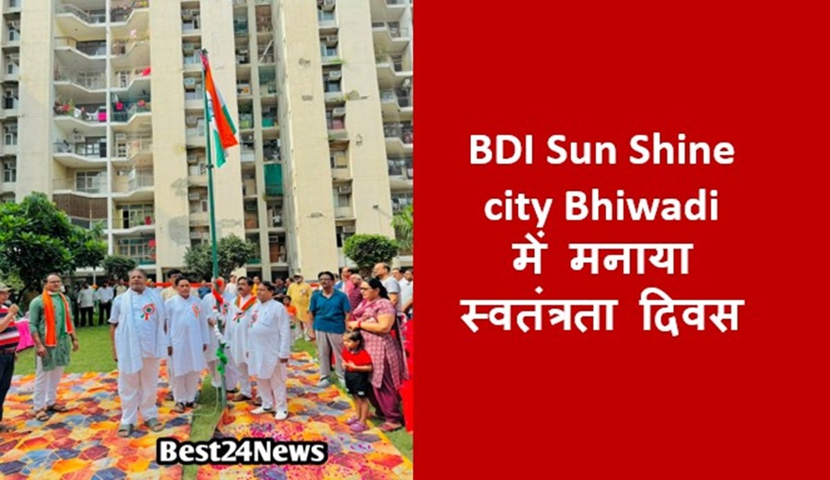 Independence Day celebrated at BDI Sun Shine City, Bhiwadi