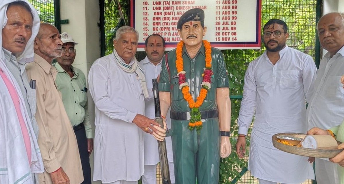 शहीद दीनदयाल की 28वीं शहादत पर हवन व श्रद्धांजलि सभा
