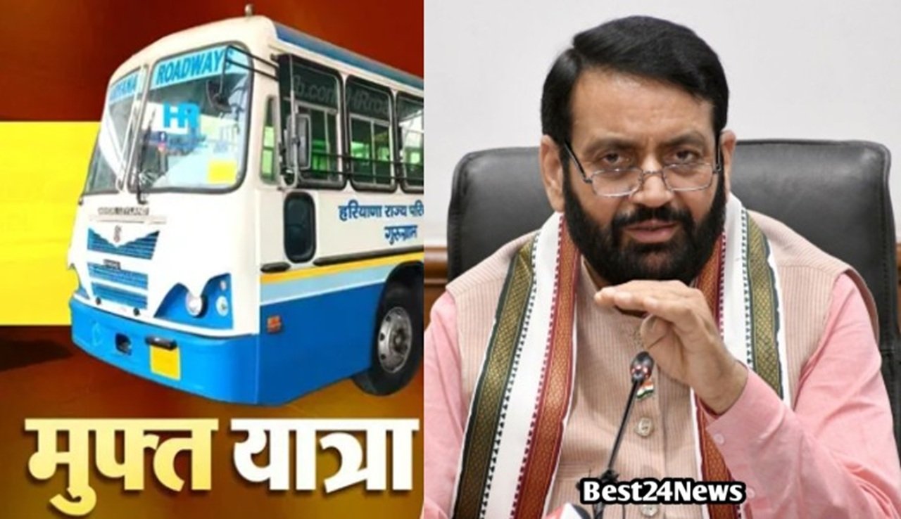 रक्षाबंधन