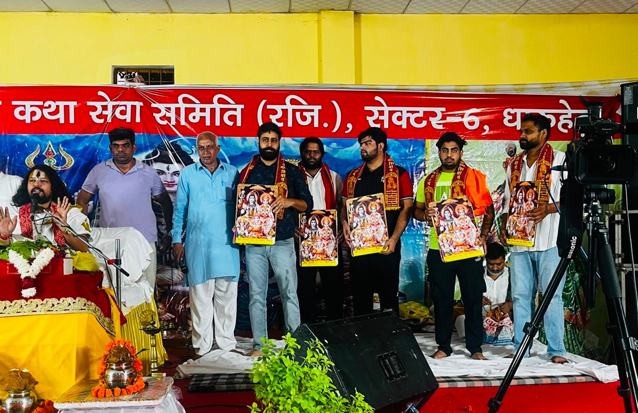 गोरक्षकों को कथा सेवा समिति धारूहेड़ा ने किया सम्मानित