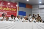 रेवाड़ी के बाल भवन में सोमवार को जिला लोक संपर्क एवं कष्ट निवारण समिति की बैठक हुई। बैठक की अध्यक्षता जन स्वास्थ्य मंत्री रणवीर सिंह गंगवा ने की।