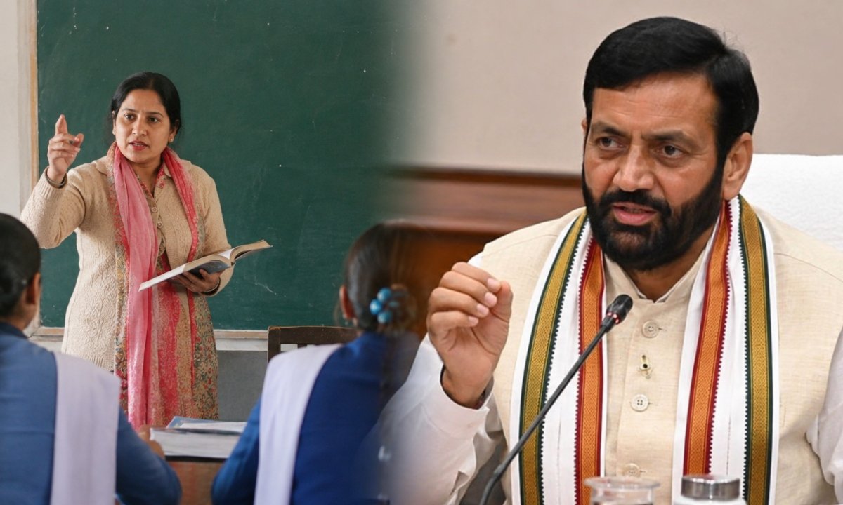 हरियाणा के इन शिक्षकों की जा सकती है नौकरी, राज्य सरकार ने जारी किया बड़ा अलर्ट