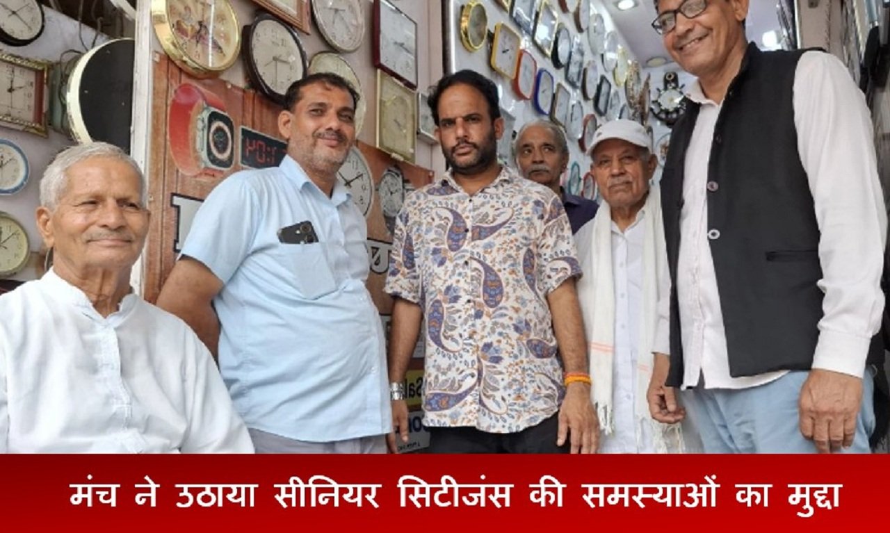 मेगा मिशन जनसंपर्क अभियान के तहत अपना बाजार के लोगों ने अपने अनुभव बताए