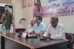 रेवाड़ी में आवारा पशुओं के मुद्दे पर 5 सितंबर को बड़ा आंदोलन: नेहरू पार्क से सचिवालय तक निकलेगा विरोध मार्च