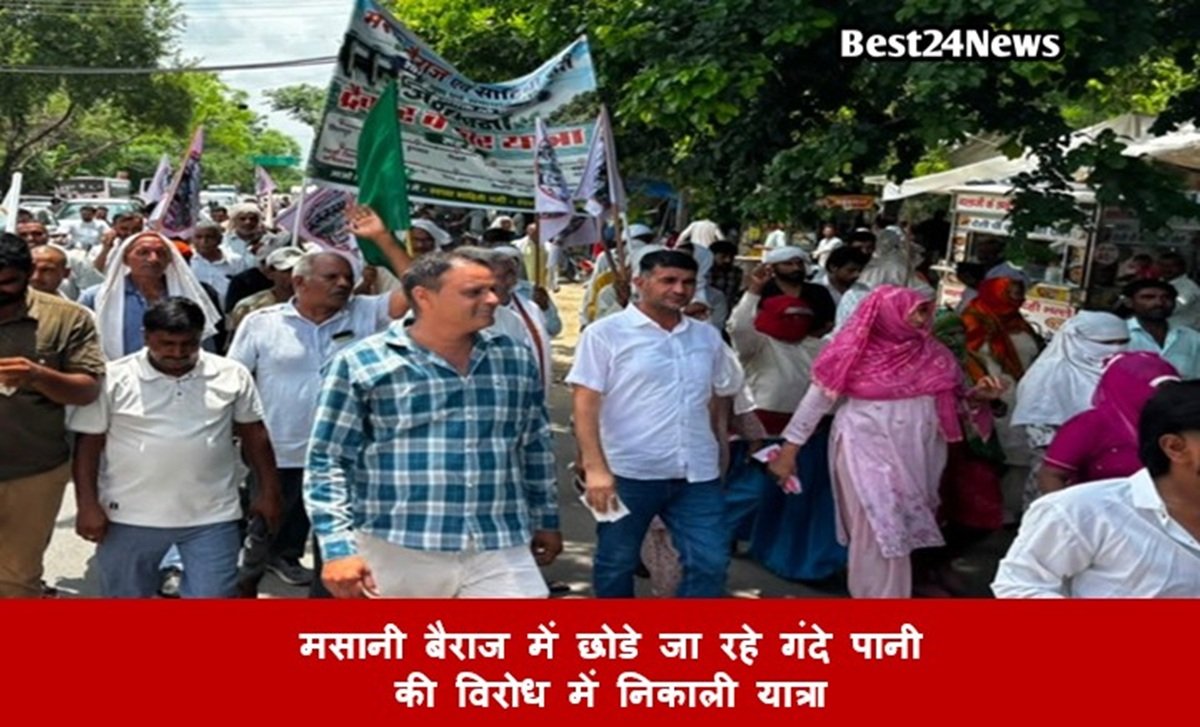 धारूहेड़ा: मसानी बैराज में छोडे जा रहे गंदे पानी की विरोध में निकाली ट्रैक्टर यात्रा