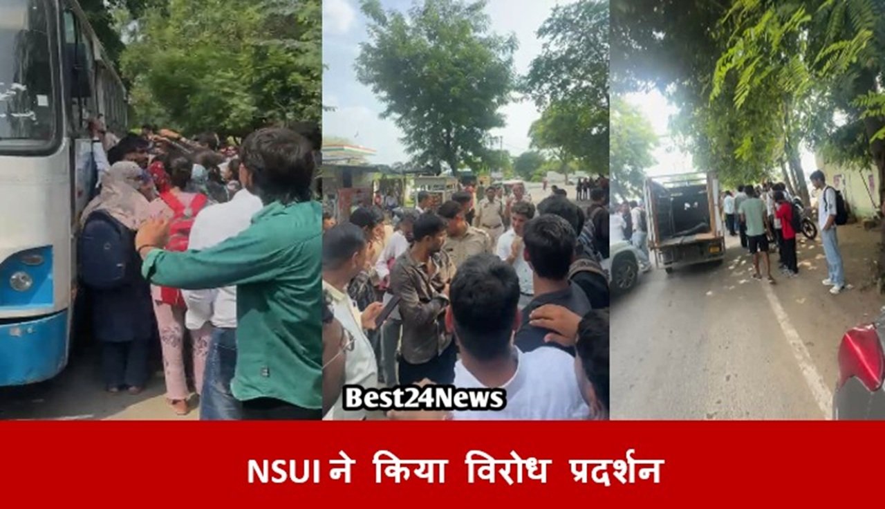 रोडवेज बसों की कमी से परेशान NSUI ने किया विरोध प्रदर्शन, IGU बना छावनी
