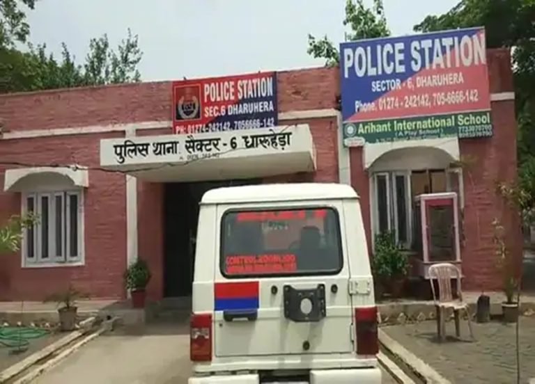 धारूहेड़ा से मां बेटी गायब, दो साल पहले किया था प्रेम विवाह
