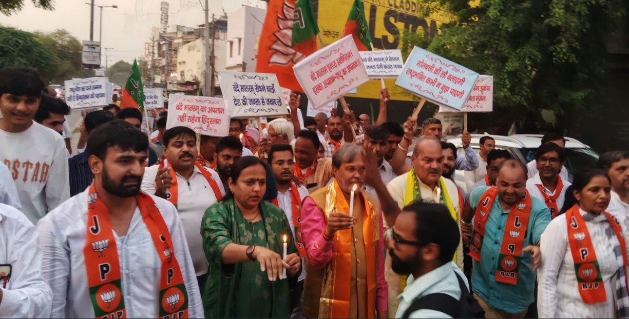 भाजपा ने निकाला कैंडल मार्च, राष्ट्रगौरव के लिए एकजुट हुआ रेवाड़ी