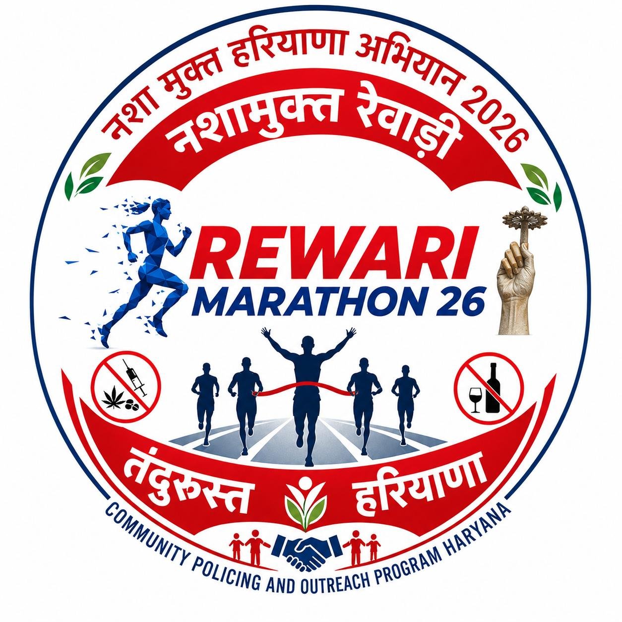 6 सितंबर को रेवाड़ी में होगी मैराथन, जानिए कितना है ईनाम