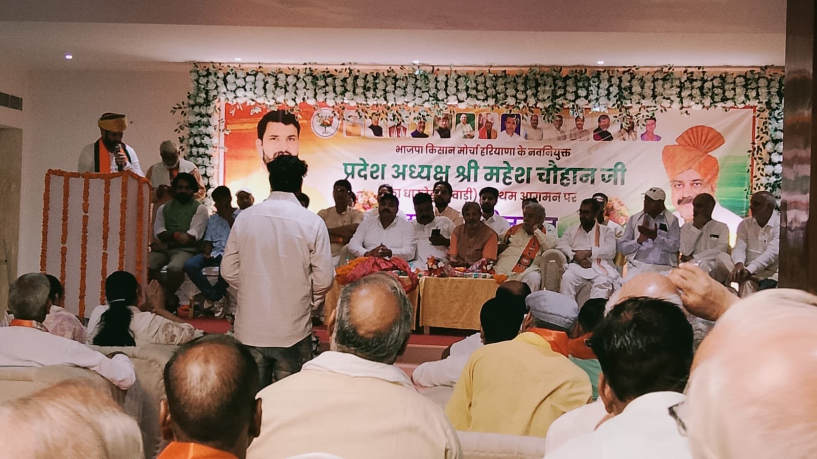 राजपूत समाज धारूहेड़ा ने भाजपा किसान मोर्चा के नवनियुक्त प्रदेश अध्यक्ष महेश सिंह चौहान का किया भव्य स्वागत