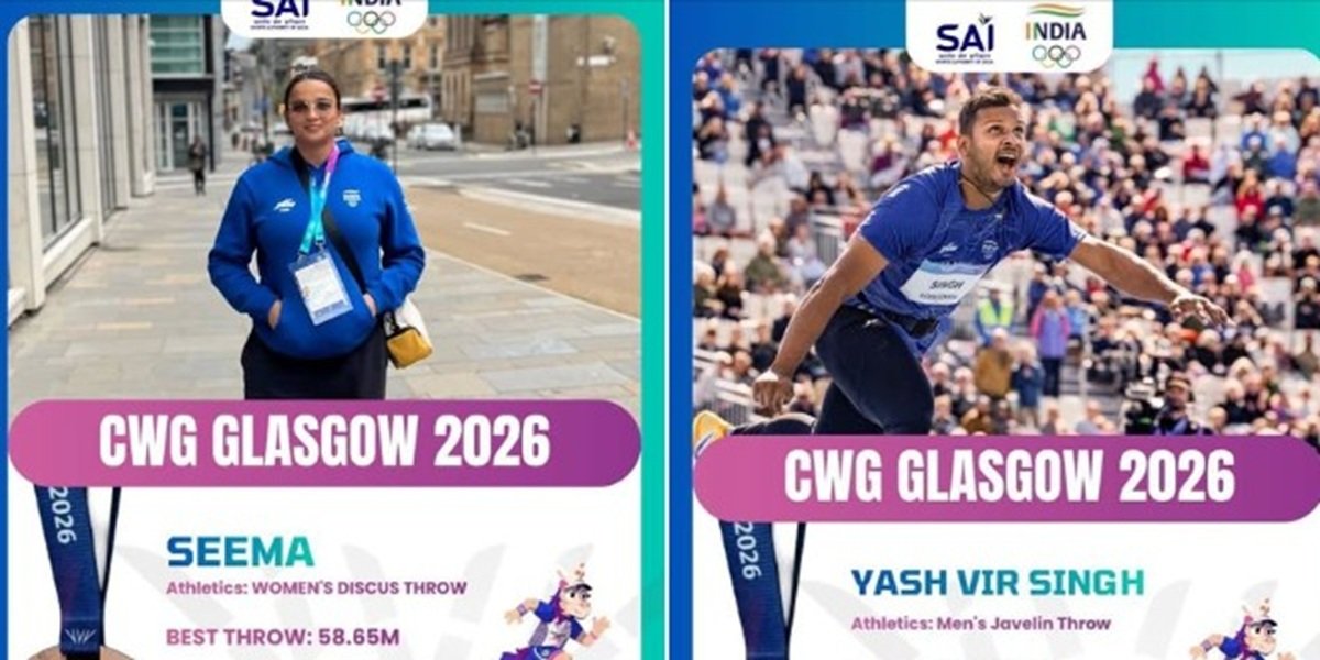 GCW 2026: हरियाणा के भिवानी की बेटियों का डंका! ग्लासगो में जारी राष्ट्रमंडल खेलों में पुरुष जैवलिन थ्रो स्पर्धा में यश वीर सिंह और महिला डिस्कस थ्रो में सीमा कालीरमन ने कांस्य पदक जीतकर देश-प्रदेश का गौरव बढ़ाया है।