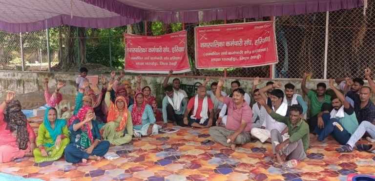 सफाई कर्मचारियों ने धारूहेड़ा में क्यों लगाए नारे