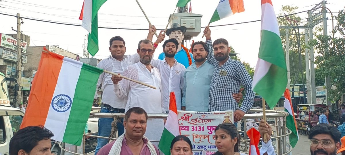 धारूहेड़ा मंडल की ओर से गुरूवार  को भव्य तिरंगा यात्रा निकाली गई