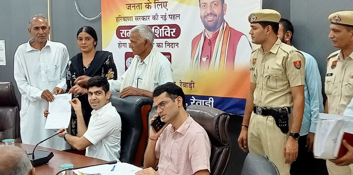 भाकियू चढ़ूनी ने रेवाड़ी उपायुक्त को क्यों दिया अल्टीमेटम