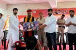 रेवाड़ी (Best24News): भारतीय जनता युवा मोर्चा (भाजयुमो) हरियाणा के नवनियुक्त प्रदेश अध्यक्ष अक्षित दहिया के रेवाड़ी प्रथम आगमन पर कार्यकर्ताओं और पदाधिकारियों ने भव्य स्वागत एवं अभिनंदन किया।