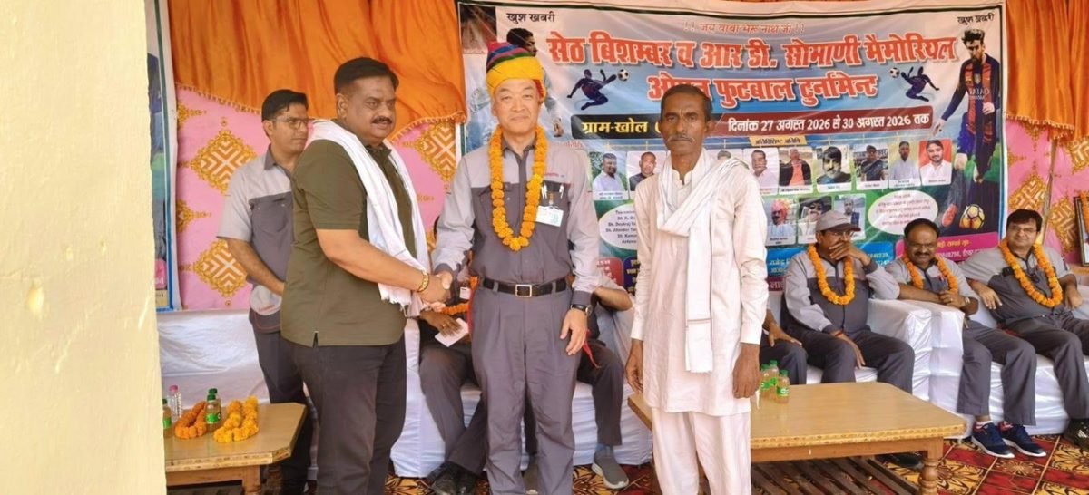 रेवाड़ी: चार दिवसीय फुटबॉल प्रतियोगिता का Astemo Fie के CMD ओतोमो सान ने किया उद्घाटन
