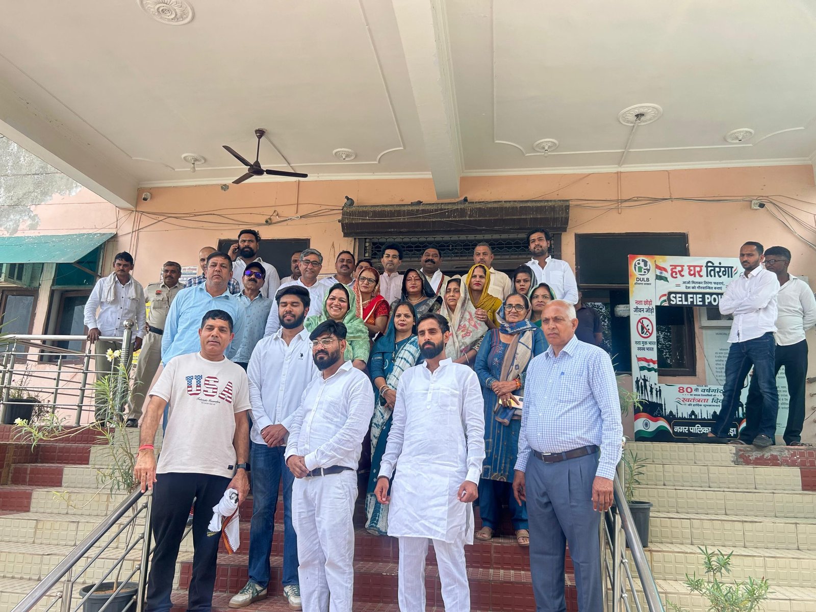 धारूहेड़ा:;अमन राव बने निर्विरोध उप चेयरमन धारूहेड़ा:;अमन राव बने निर्विरोध उप चेयरमन धारूहेड़ा