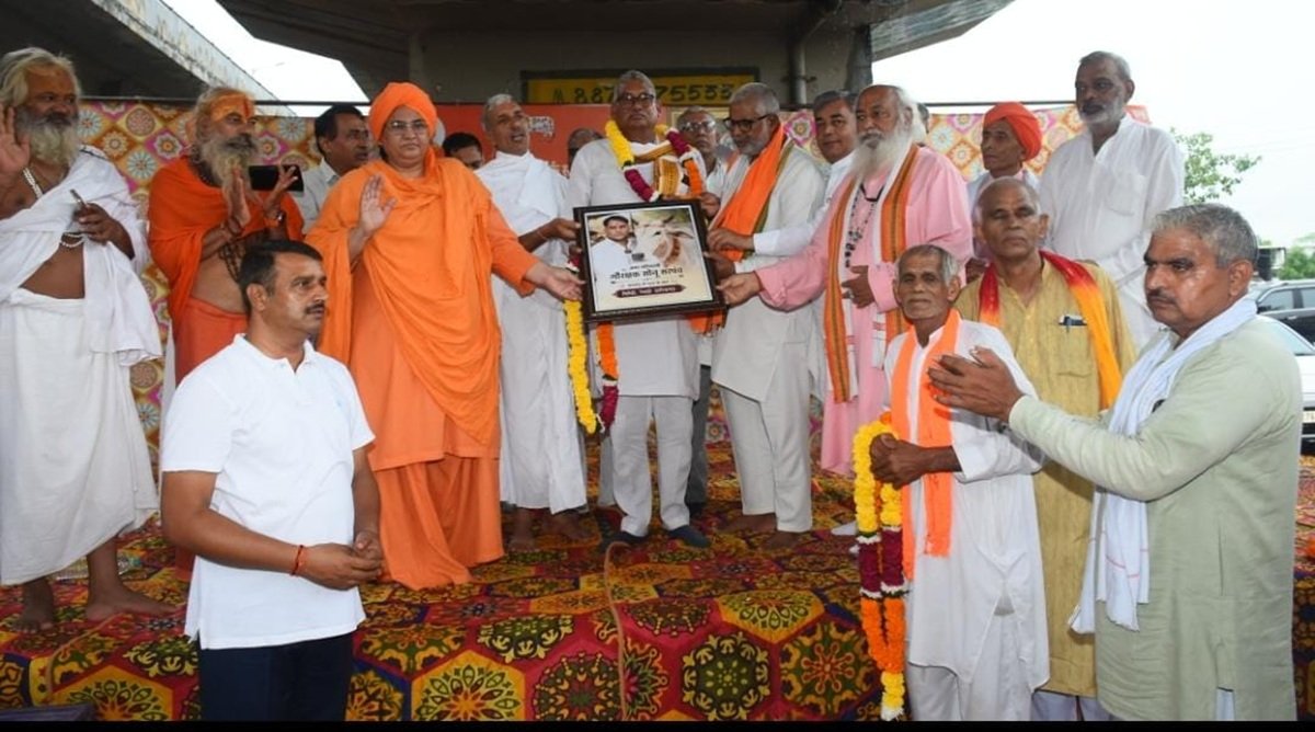 गोरक्षक देवेंद्र यादव की द्वितीय पुण्य तिथि पर रक्तदान शिविर व श्रद्धांजलि सभा आयोजित