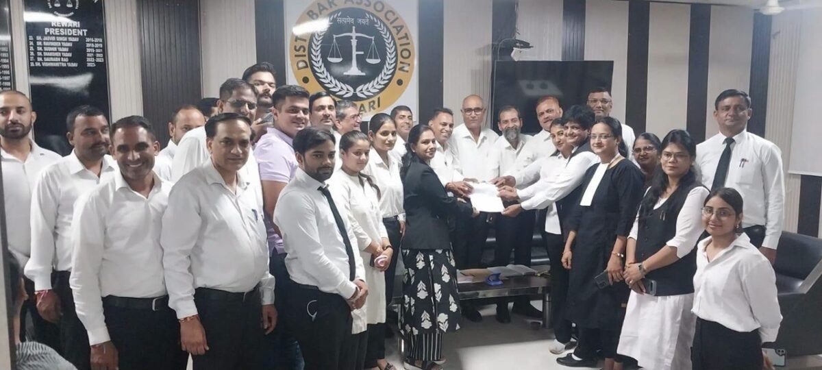 रेवाड़ी जिला बार एसोसिएशन चुनाव