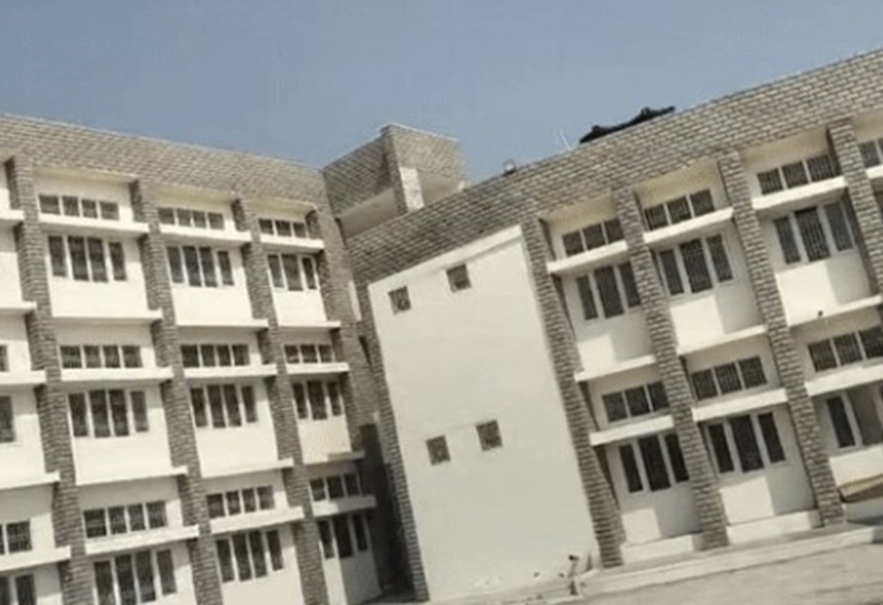 बावल महिला कॉलेज