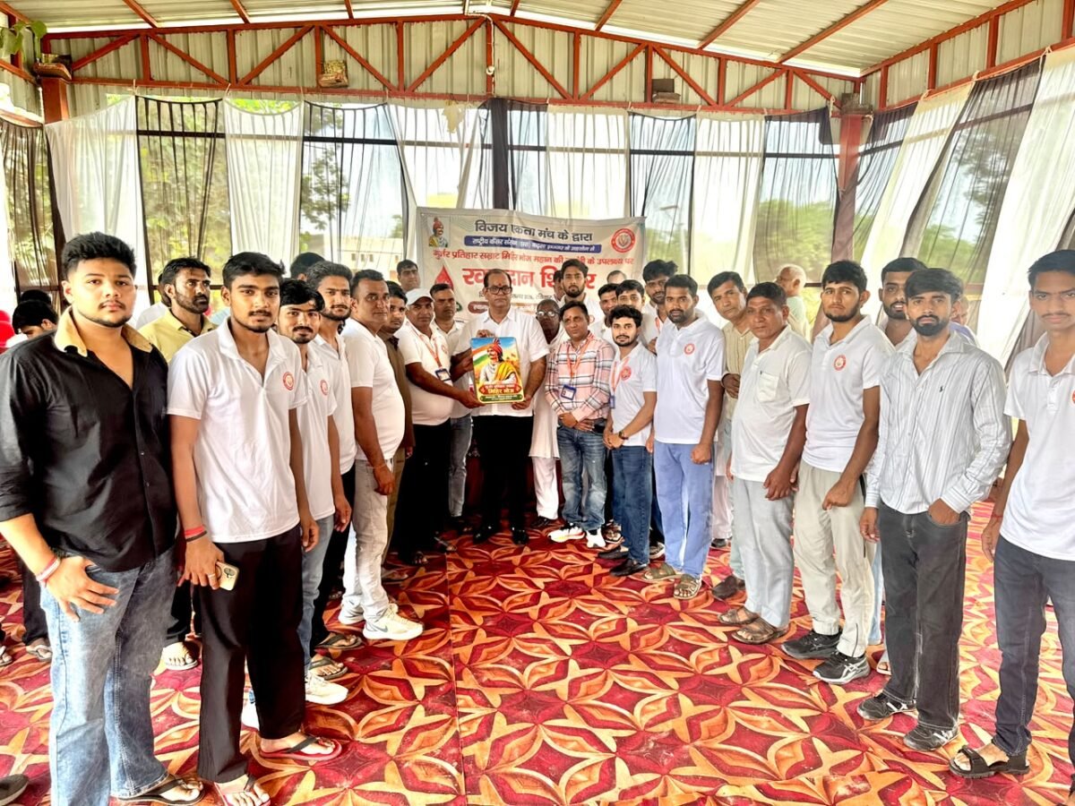 सम्राट मिहिर भोज जयंती पर लगाया रक्तदान शिविर, विधायक ने किया शुंभारंभ