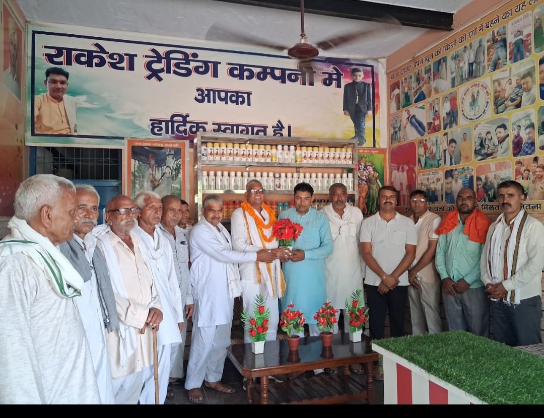 Rewari News: 42 की उम्र में राकेश प्रधान ने 89 बार किया रक्तदान Rewari News: 42 की उम्र में राकेश प्रधान ने 89 बार किया रक्तदान