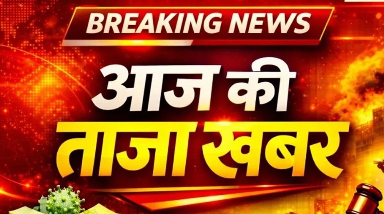 जितेंद्र यादव की हत्या को लेकर खुला राज