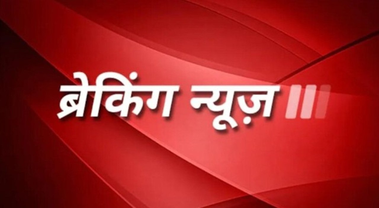 Haryana News: हाथों में झाड़ू लेकर अनिल विज के घर पहुंचे सफाई कर्मी