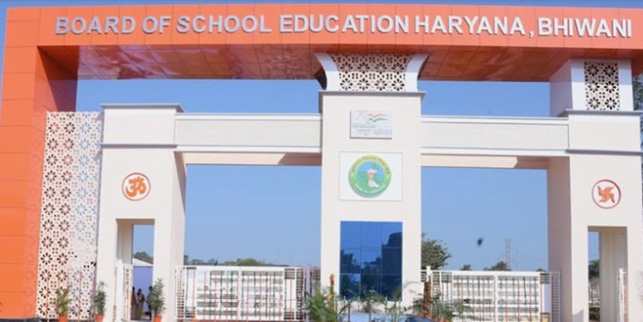 Board of School Education Haryana
