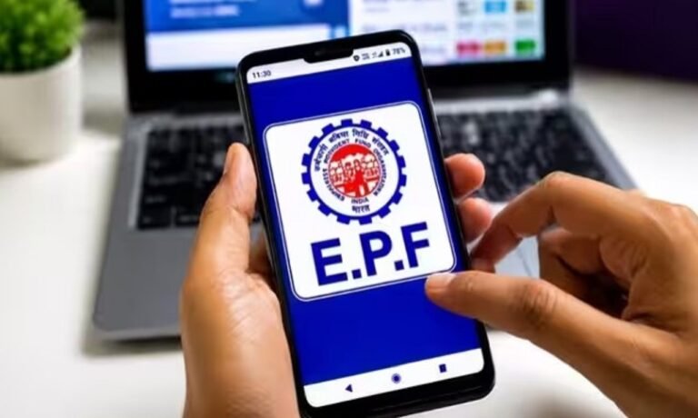 EPFO का बड़ा फैसला, इन कर्मचारियों को मिलेगा लाखों का फ्री इन्श्योरेंस!