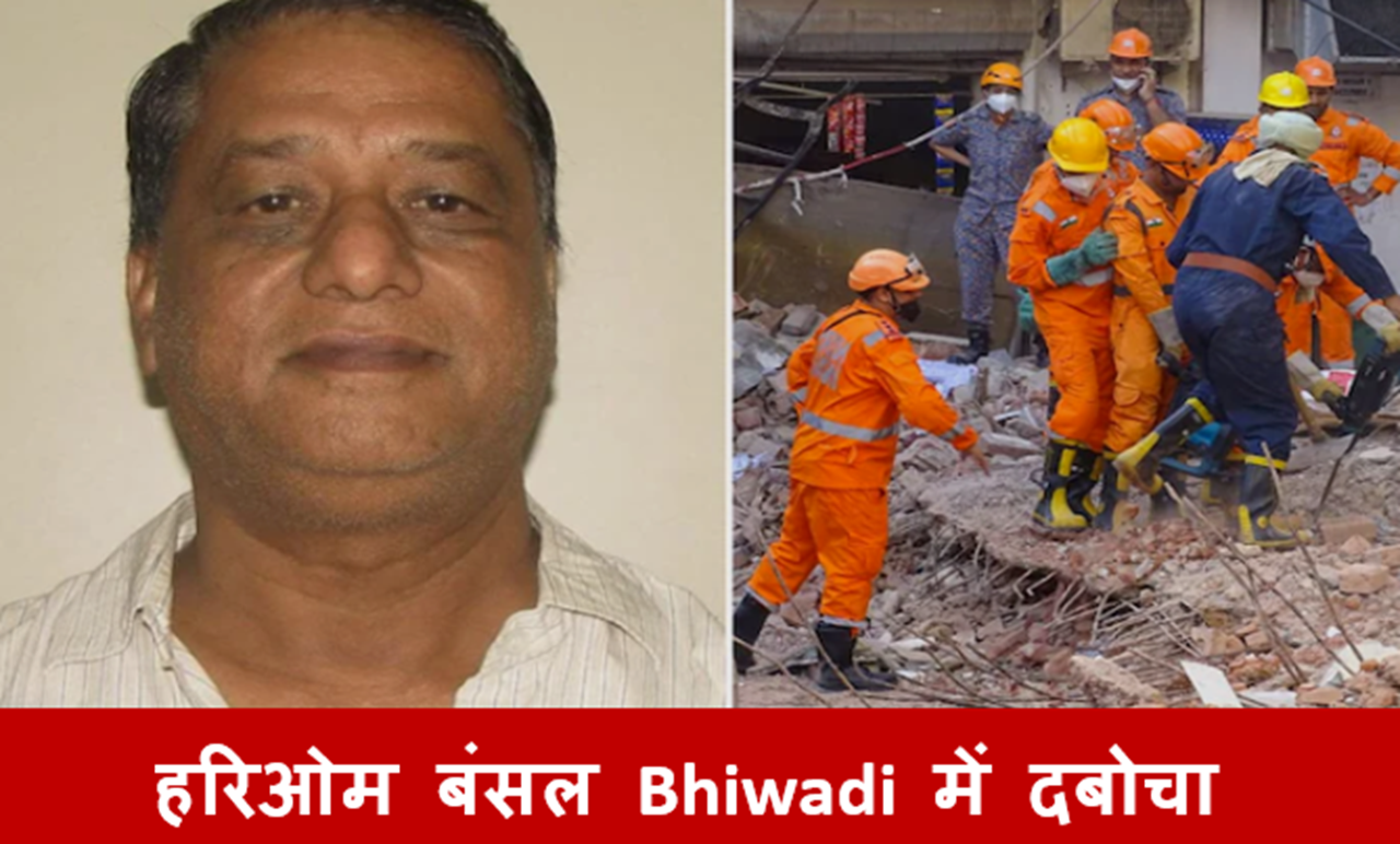 Satya Niketan Incident: हरि ओम बंसल Bhiwadi में दबोचा