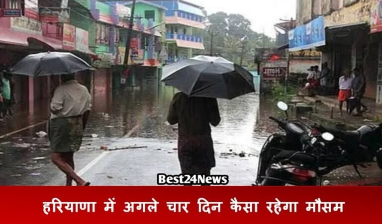 मौसम में बदलाव के साथ प्रदेश में मानसून की जल्द वापसी के संकेत