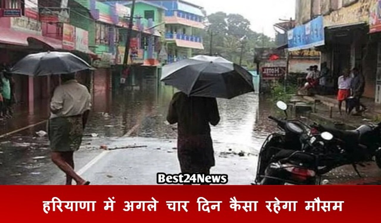 मौसम में बदलाव के साथ प्रदेश में मानसून की जल्द वापसी के संकेत