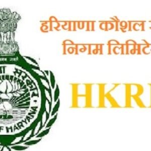HKRN Jobs 2026: भिवाड़ी, बावल व धारूहेड़ा में निकली भर्ती , 32,400 रुपये तक मिलेगी सैलरी