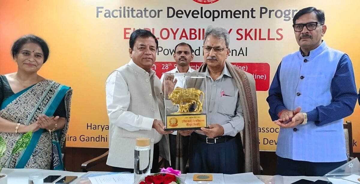 IGU मीरपुर में 'जनरेटिव AI आधारित रोजगार कौशल में मौजूद लोग