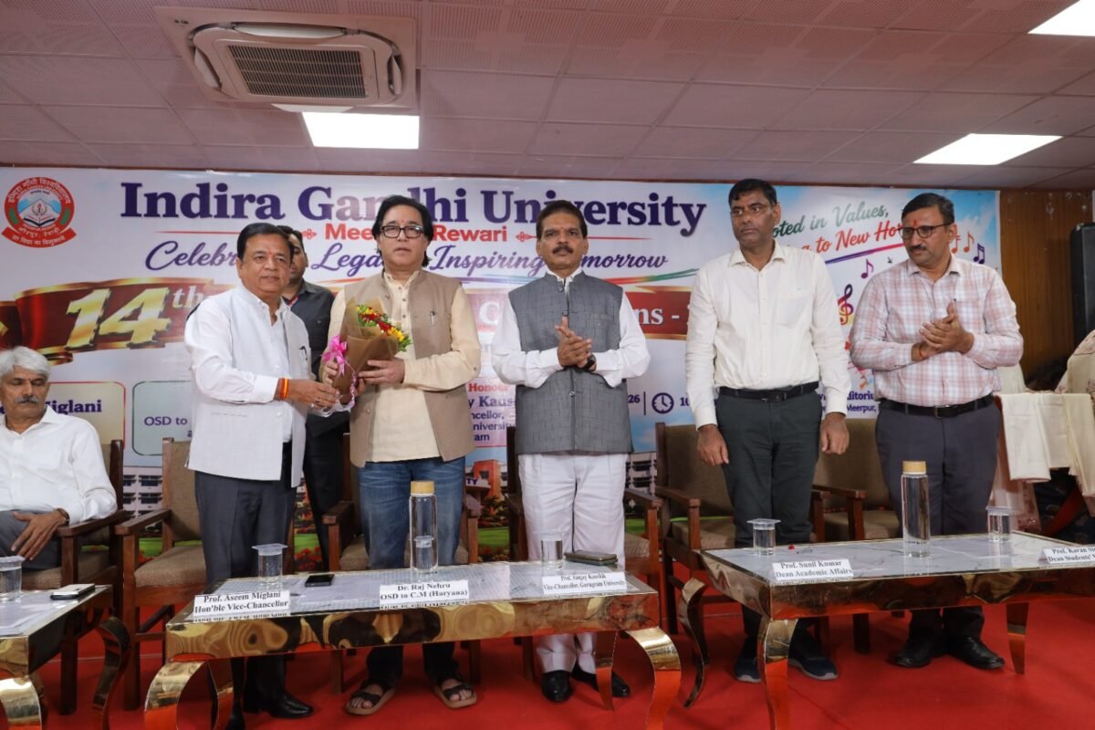 IGU Foundation Day 2