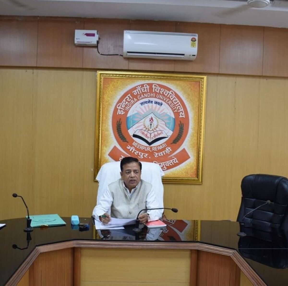 IGU MEERPUR