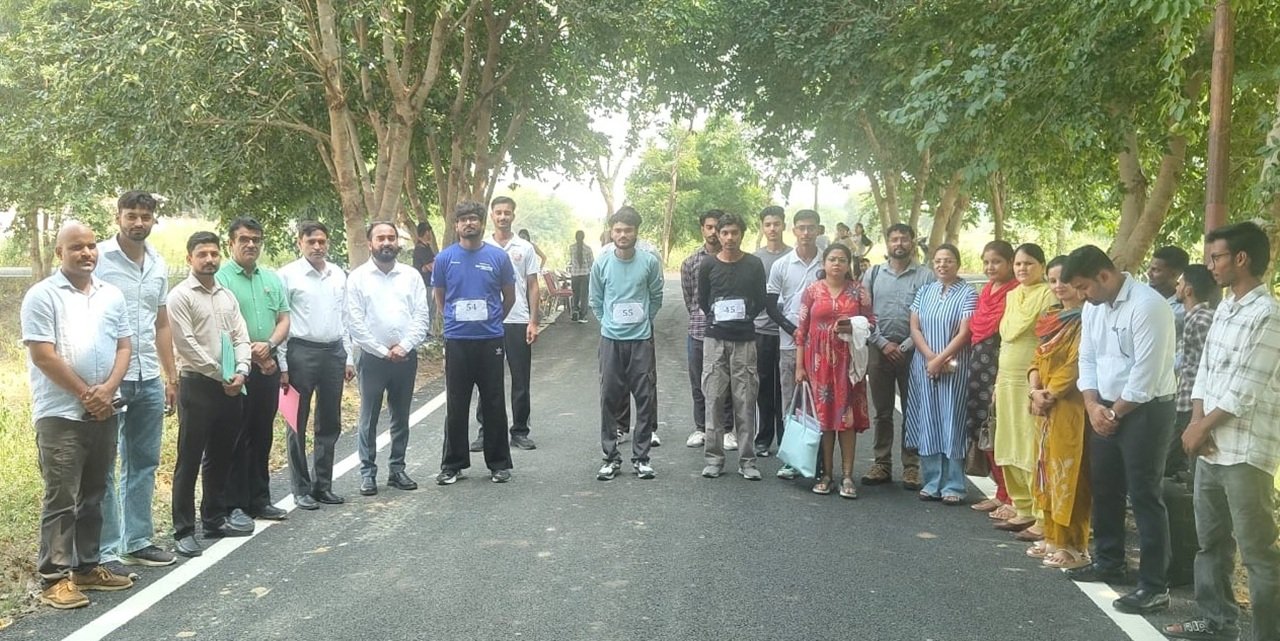 एनएसएस स्वयंसेवकों के लिए विश्वविद्यालय स्तरीय प्री-रिपब्लिक डे (प्री-आरडी) परेड ट्रायल आयोजित किया गया।