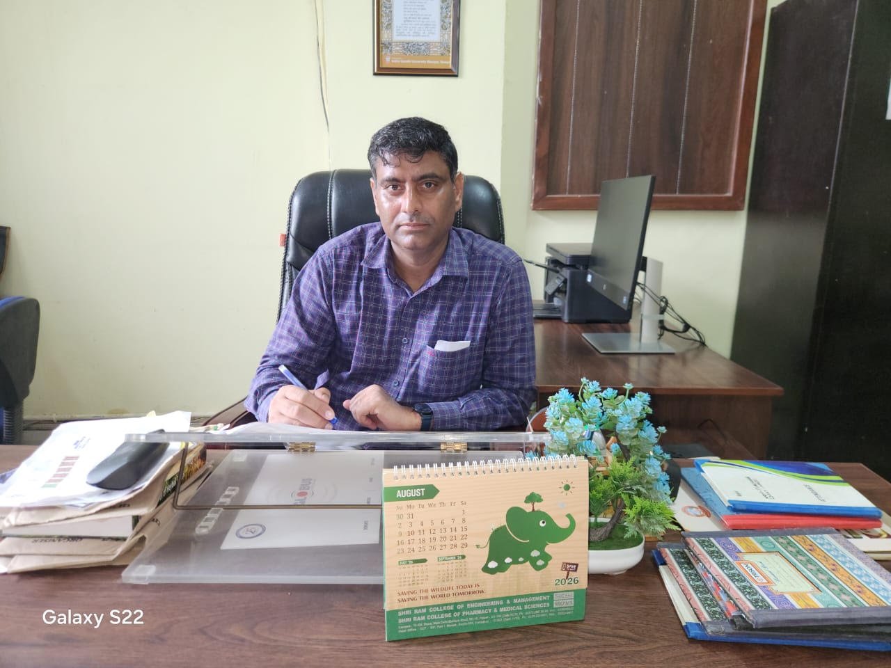 रेवाड़ी: इंदिरा गांधी विश्वविद्यालय (IGU), मीरपुर में सत्र 2026-27 के लिए बी.फार्मेसी (B.Pharmacy )में दाखिले की प्रक्रिया शुरू