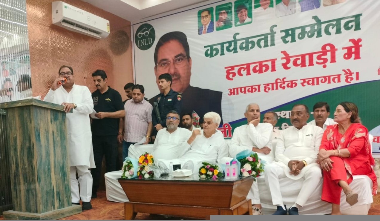चौ अभय चौटाला ने रेवाड़ी के लोगों को चौधरी देवीलाल जी के सम्मान दिवस का दिया न्यौता