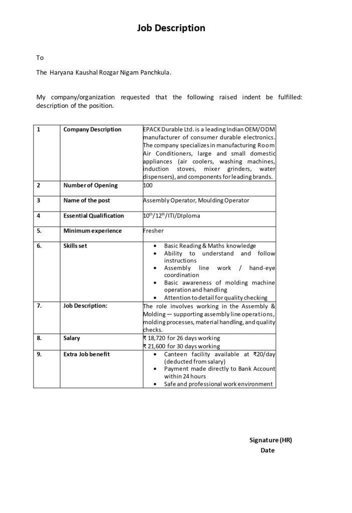 JOB LATTER