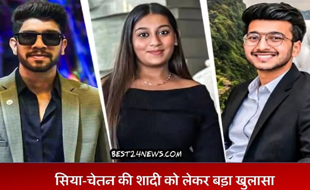 बिजनेसमैन केतन अग्रवाल की हत्या की गुत्थी सुलझाने में जुटी पुणे पुलिस को जांच में एक बड़ा सुराग मिला